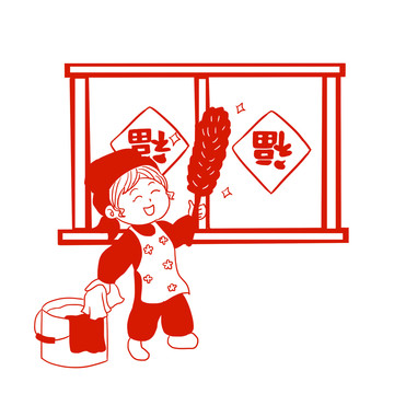 小年掃除剪紙手繪卡通元素