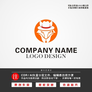 狐狸先生LOGO