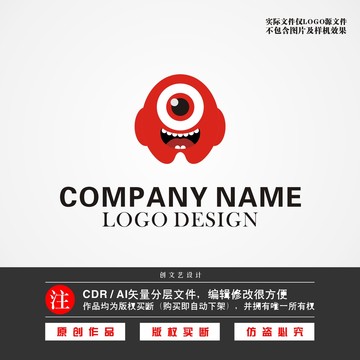 小怪兽LOGO