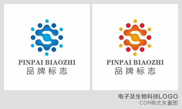 電子科技LOGO