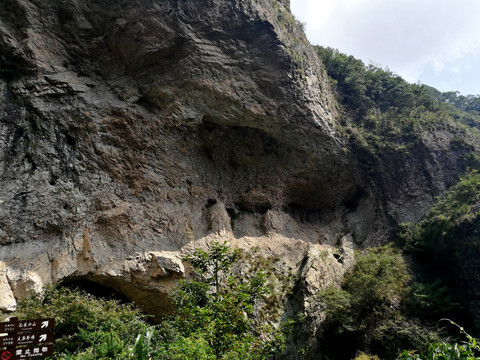 灵岩奇峰