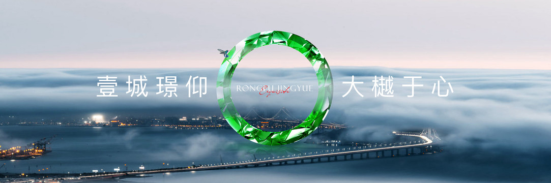 生態(tài)資產(chǎn)地產(chǎn)畫面