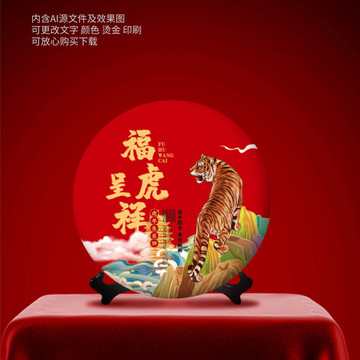 ?；⒊氏榛⒛昊炂斩? loading=
