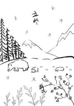 草稿立冬24节气插画设计