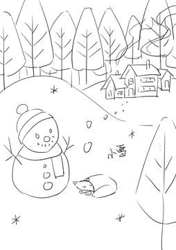 草稿小雪24節(jié)氣插畫設(shè)計(jì)