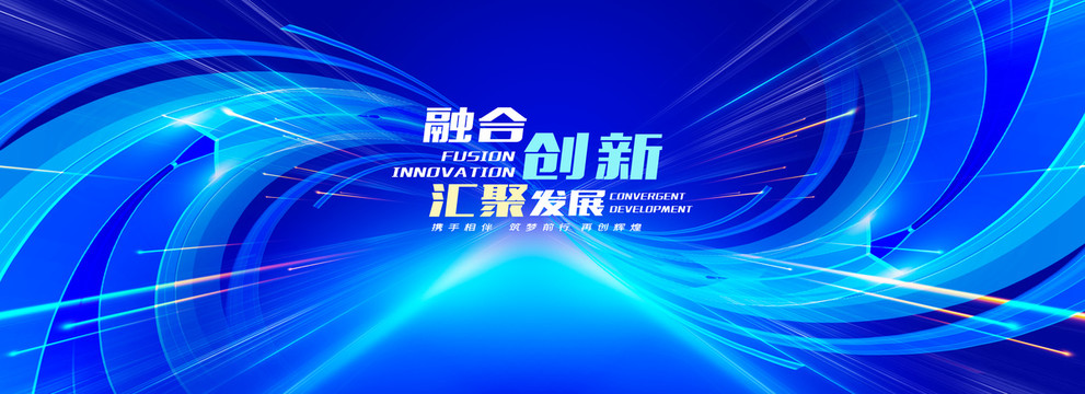 kv主視覺