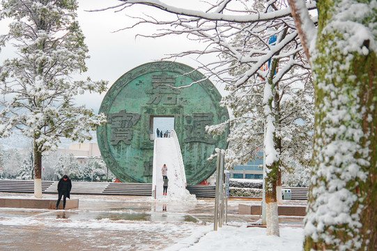 会泽公园雪景