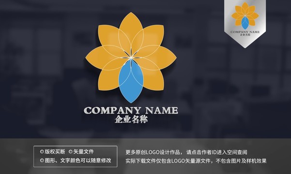 花朵logo
