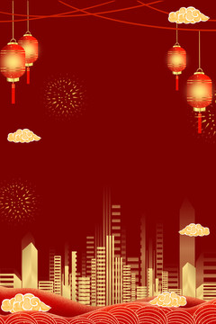 春節(jié)新年城市燈籠海報