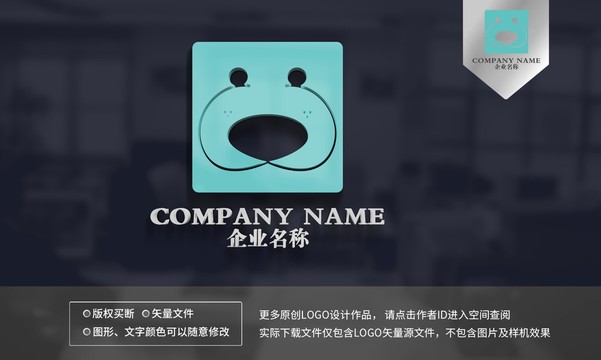 小狗logo