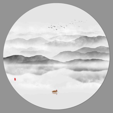 水墨圖