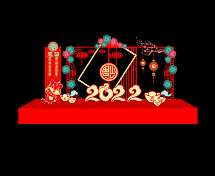 美陳