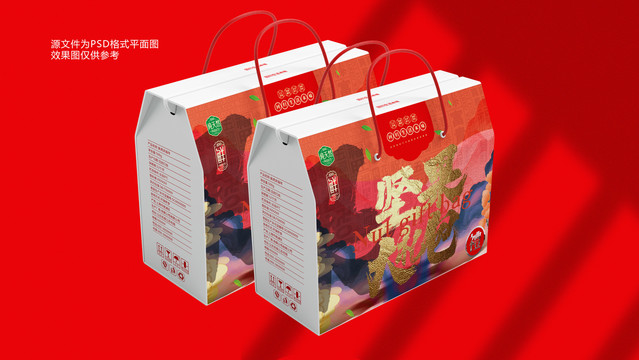 堅(jiān)果大禮包
