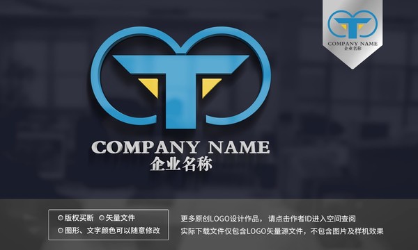 羊logo