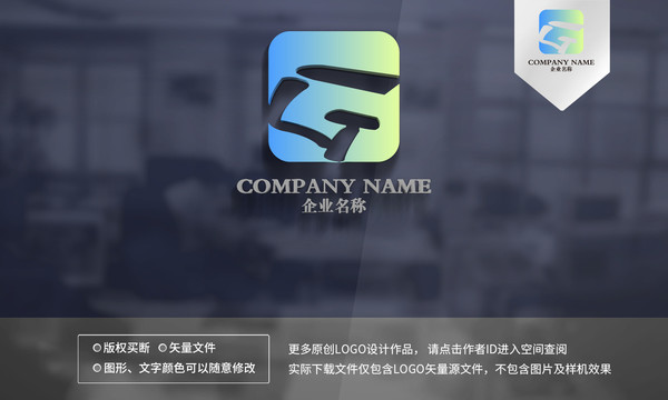 G字母logo