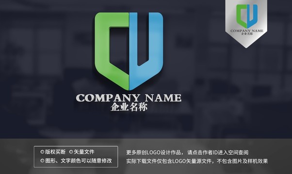 CY標(biāo)志logo