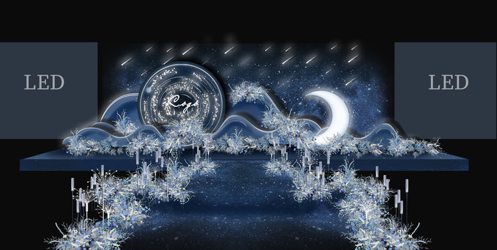 藍(lán)色星空婚禮效果圖