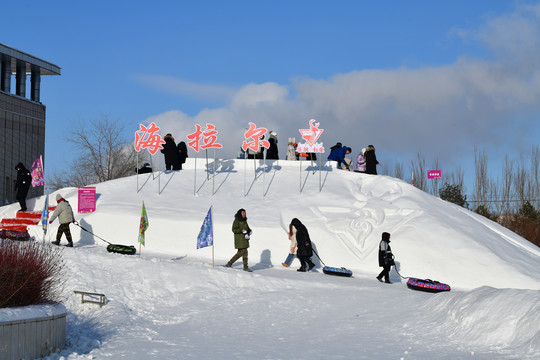 雪地卡丁车