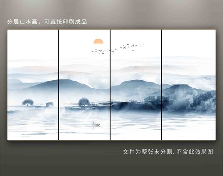 旭日東升國畫