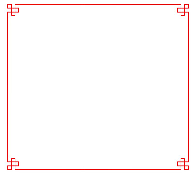 矢量中國(guó)風(fēng)古風(fēng)邊框