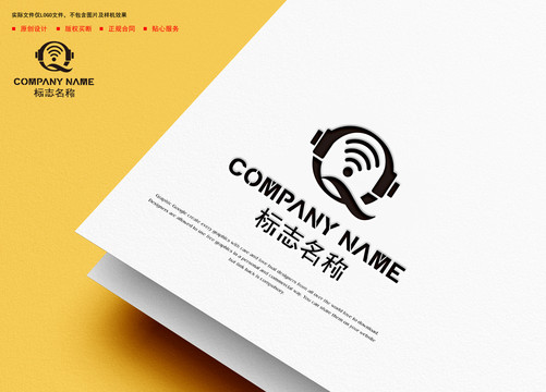 耳機logo