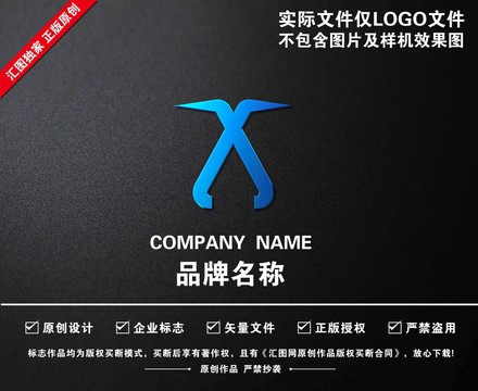 字母J標志