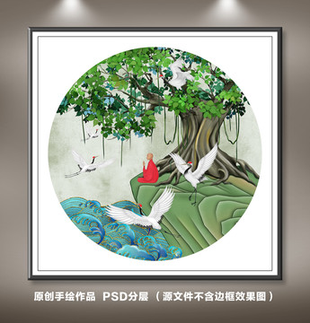 仙鶴祥云菩提樹(shù)