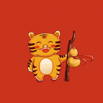 福祿虎