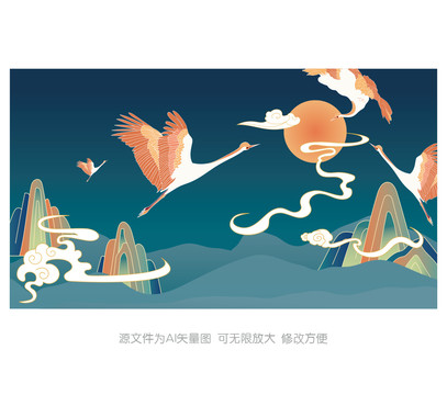 矢量仙鶴山水插畫
