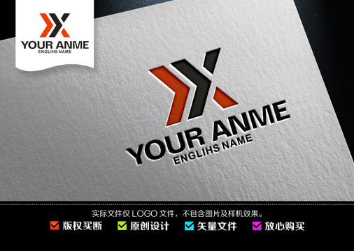 YXlogo设计