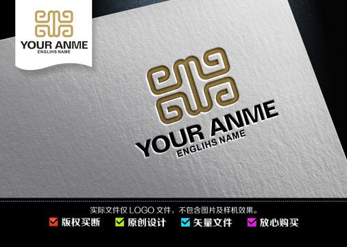 青銅器logo