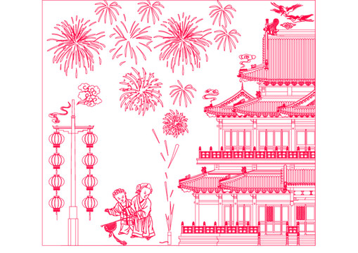 歡度新春圖
