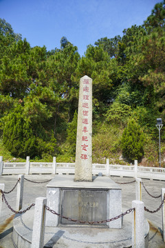 钦州仙岛公园