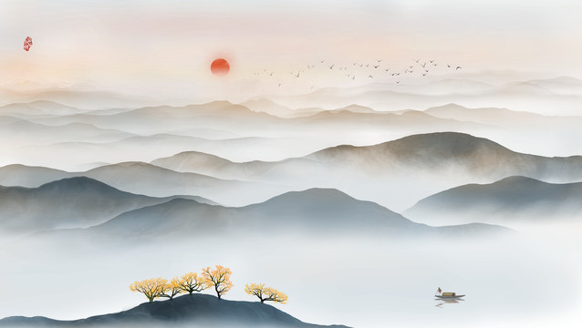 山水畫