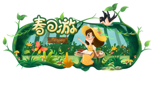 春季插畫春季促銷商超異型吊牌