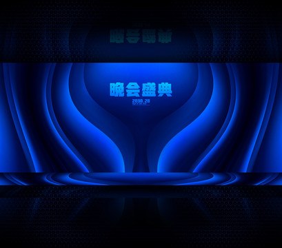 2022晚會背景