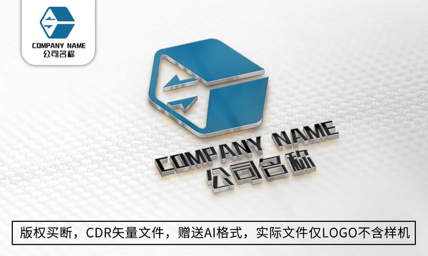 S字母logo标志商标设计