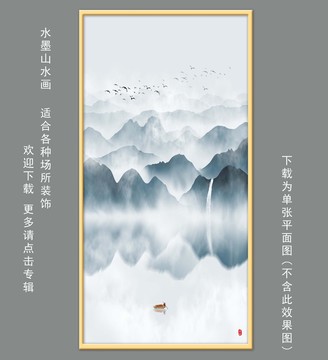 玄關(guān)山水畫