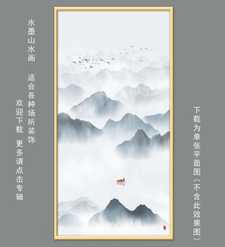 禅意水墨画