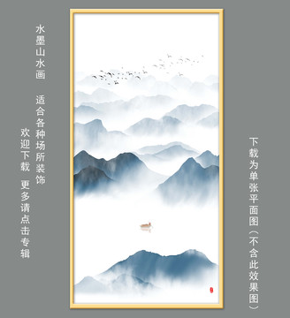 玄關山水畫