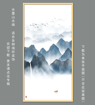 玄关山水画