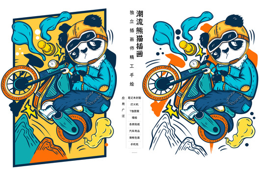 机车熊猫潮流涂鸦墙绘服饰插画