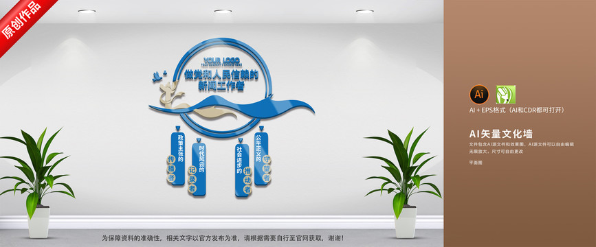 新聞融媒體中心