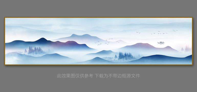 巨幅山水畫