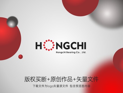 轴承工业公司logo