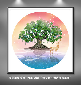 菩提樹意境插畫
