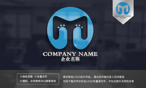 M字母logo