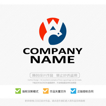 WC字母LOGO標志設(shè)計