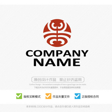 圖形商標LOGO標志設(shè)計