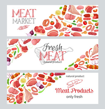 新鲜肉品海报封面